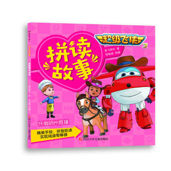  �����w�b3ƴ�x���µ�2݋���Ѷ����ݾ�Ԯ