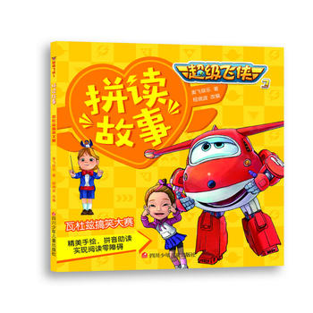  �����w�b3ƴ�x���µ�2݋���߶�Ɲ��Ц��ِ