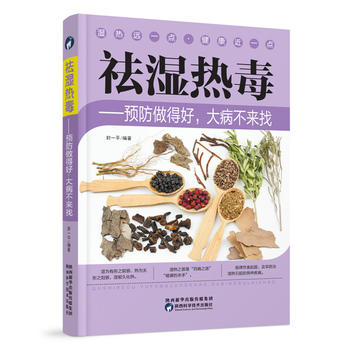  ���ᶾ�����A(y��)�����úã��󲡲���(l��i)��