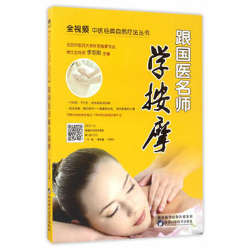  �����t(y��)�����W(xu��)��Ħ