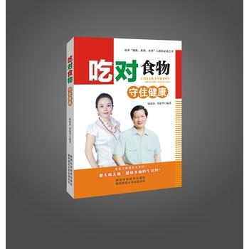  �Ԍ�ʳ������ס����