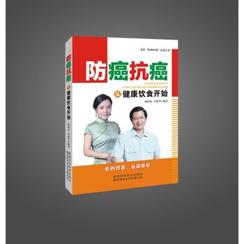  �����������Ľ����ʳ�_(k��i)ʼ