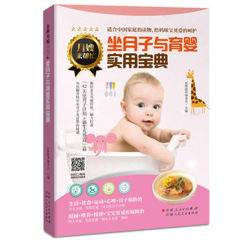  �������c���댍�Ì���