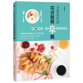  ȫ�Ґ۳ԵĻ�ʽ�I�B(y��ng)���