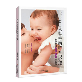  0-3�q������ι�B(y��ng)�c�o(h��)��