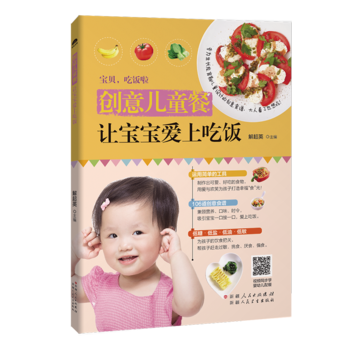  ��(chu��ng)�⃺ͯ����׌�������ϳ��