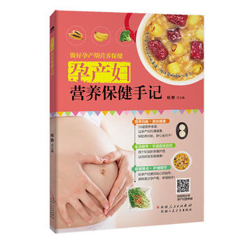  �Юa(ch��n)�D�I�B(y��ng)������ӛ