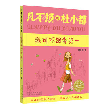  �������Ķ�С���ҿɲ��뿼��һ