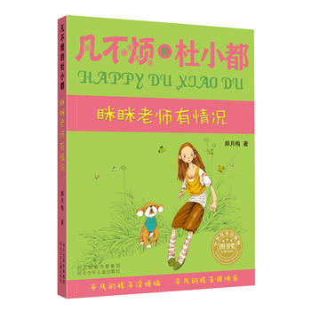  �������Ķ�С���[�[�ώ�����r