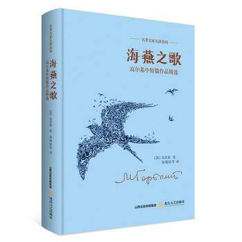  �����������gϵ��:����֮�� �ߠ����ж�ƪ��Ʒ���x