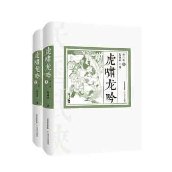  ���[������ȫ�Ƀԣ�