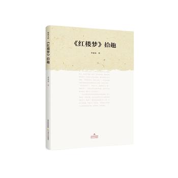  ���t�ǉ�(m��ng)��ʰȤ