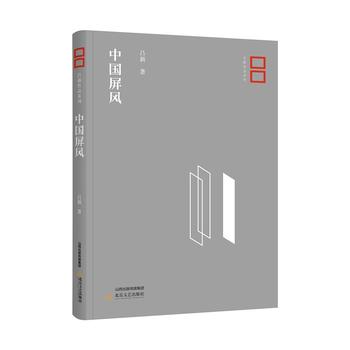  �Ї����L(f��ng)