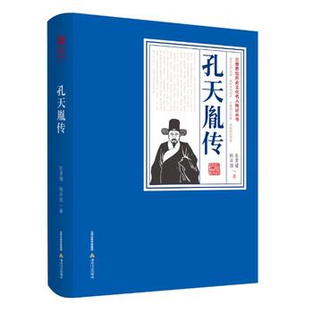  ����ط��