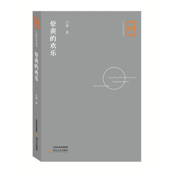  ���S�Ěg��