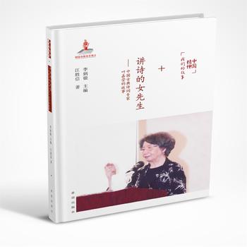  �vԊ��Ů���������Ї��ŵ�Ԋ�~�����~�ά��Ĺ���