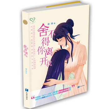  �᲻�����x�_(k��i)��