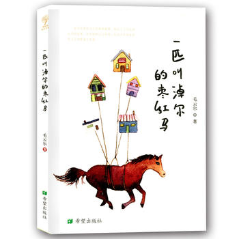  һƥ���נ��ė��t�R