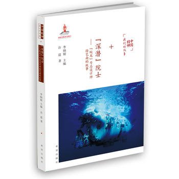  �����Ժʿ������������̖���O(sh��)Ӌ����ܻ�ϵĹ��£�ƽ�b�棩