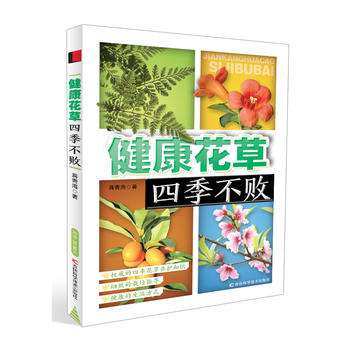  ���������ļ��������˽⻨�ݹ�Ч���H�ִ�������Լ��Ľ������@����