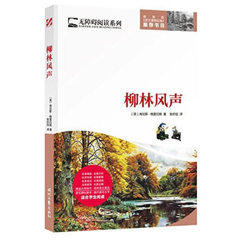  �����L(f��ng)