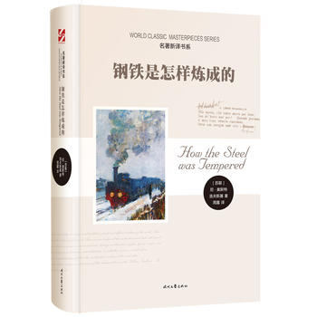  �������g��ϵ����F�����ӟ��ɵ�