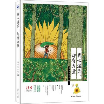  ���Ĝ������s������