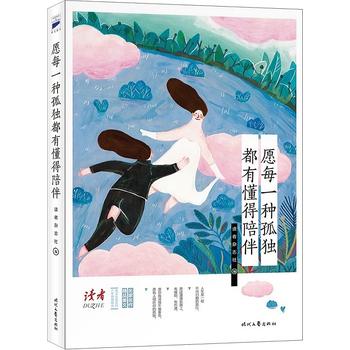  Ըÿһ�N�ª����ж������