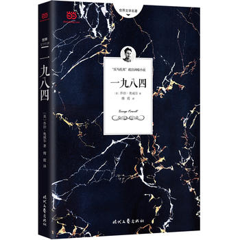  һ�Ű��ģ����g����1984����