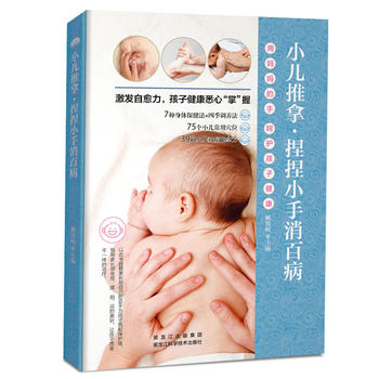  С�����ã�����С�����ٲ�