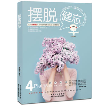  ���[Ó���������[Ó�����ĬF(xi��n)���������