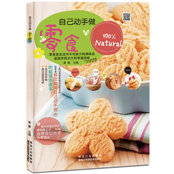  �Լ���������ʳ