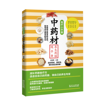  ʳ��С�փԣ���ˎ���B(y��ng)��ˎ���S�ֲ�