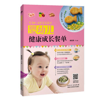  ���׃��������L(zh��ng)�͆�