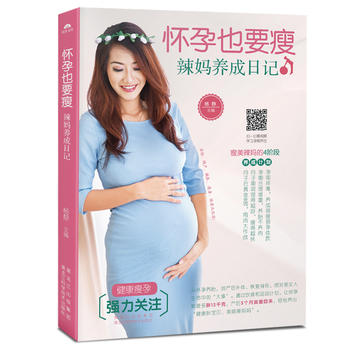  ����ҲҪ�ݣ������B(y��ng)����ӛ