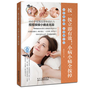  ��һ��������Ч��С��Сʹȫ������С���г��F(xi��n)��С��ʹ��Ҋ(ji��n)�����w��������Ħ�����l(f��)���w����������