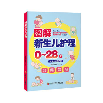  �D���������o(h��)��