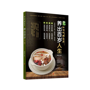  24��(ji��)���B(y��ng)���g(sh��):�B(y��ng)���ٚq����