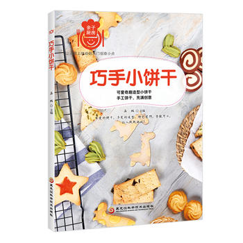  ����С�