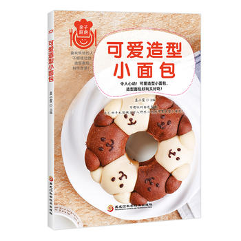  �ɐ�����С���