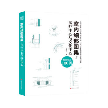  �҃�(n��i)��(x��)���D��5 �t(y��)�������c�Ļ����ģ�ȫ���҃�(n��i)��(x��)���O(sh��)Ӌ(j��)��(sh��)���D������(x��)����(ji��)�c(di��n)100����