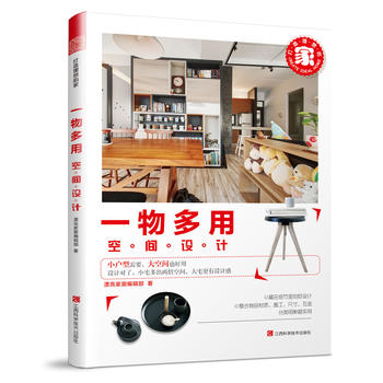  ��������ļҡ���һ����ÿ��g�O(sh��)Ӌ��500����������������׃�ó������ռ{���g��