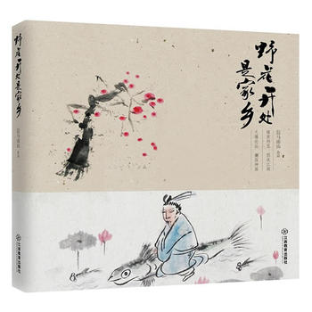  Ұ���_̎�Ǽ��l(xi��ng)