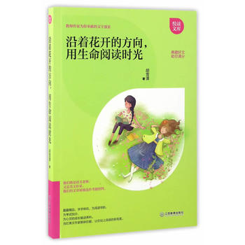  �������_�ķ�����������x�r(sh��)��