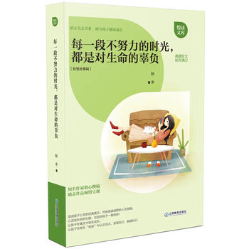  ÿһ�β�Ŭ���ĕr�������ǌ������Ĺ�ؓ(f��)