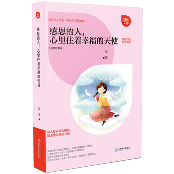  �ж����ˣ�����ס���Ҹ�����ʹ