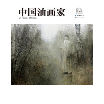  �Ї��ͮ��ҵ�16݋