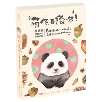  ���У��_�L���������Ȅ��｛(j��ng)��ˮ�����L�D��