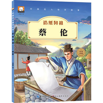  �Ї������L�����¡��켈���� �̂�