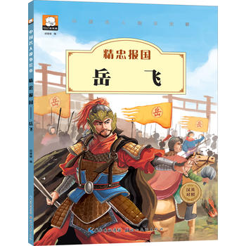  �Ї�(gu��)�����L�����¡����҈�(b��o)��(gu��) ���w